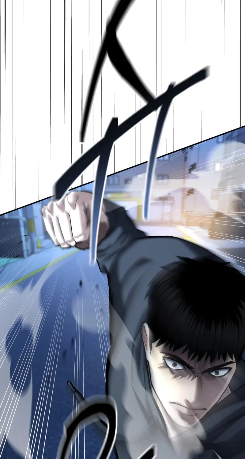 The Overpowered Cop Chapter 43 page 22 - 