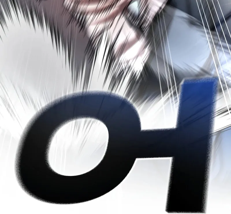 The Overpowered Cop Chapter 43 page 25 - 