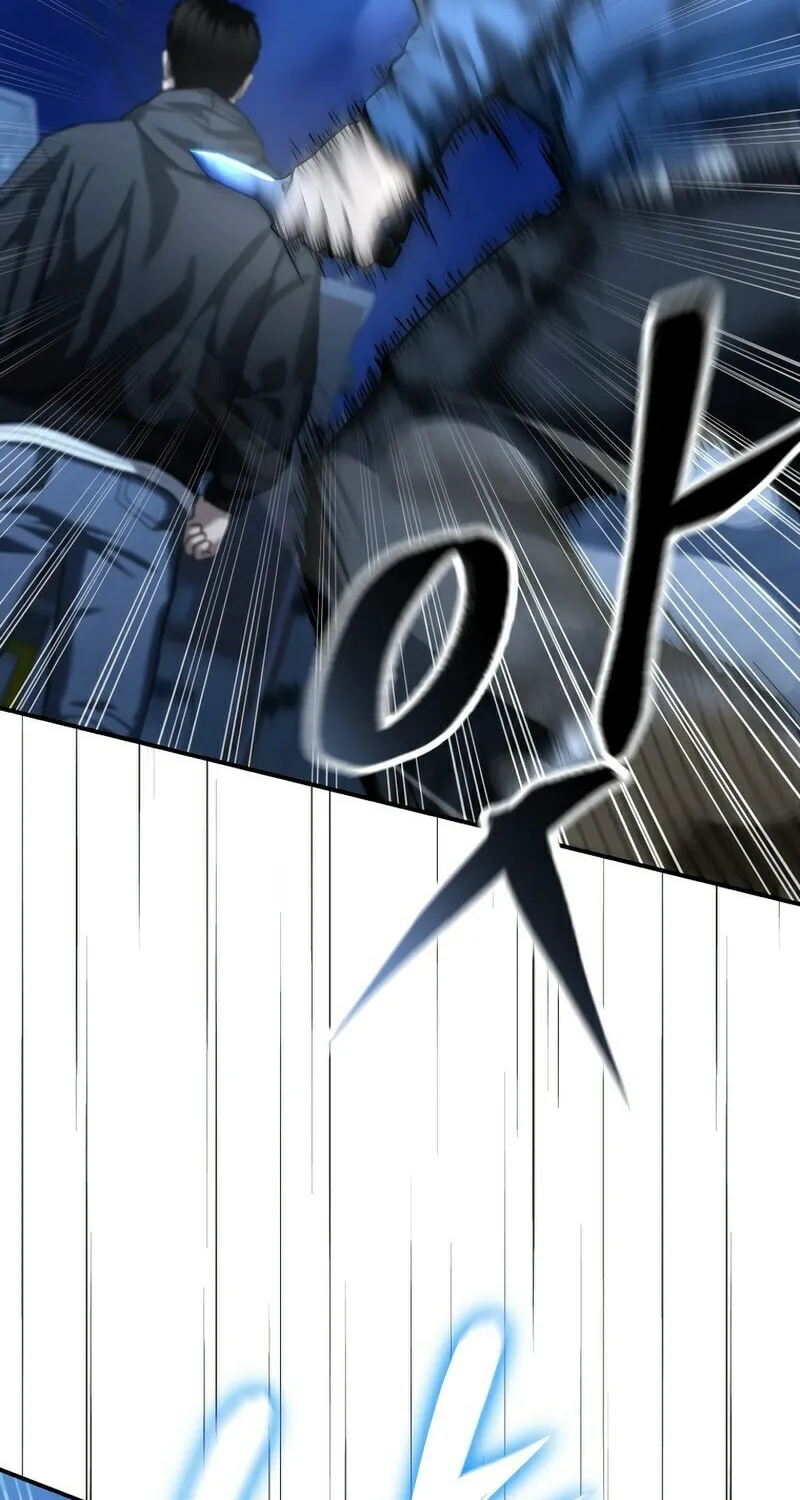 The Overpowered Cop Chapter 43 page 5 - 