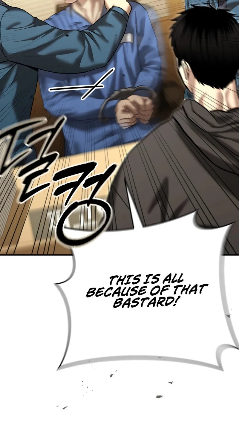 The Overpowered Cop Chapter 43 page 52 - 