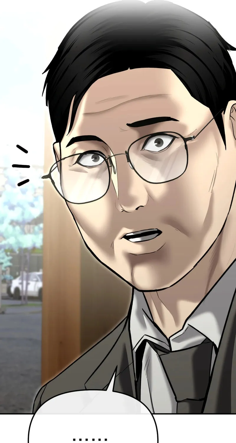 The Overpowered Cop Chapter 43 page 78 - 