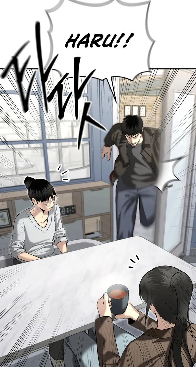 The Overpowered Cop Chapter 44 page 11 - 