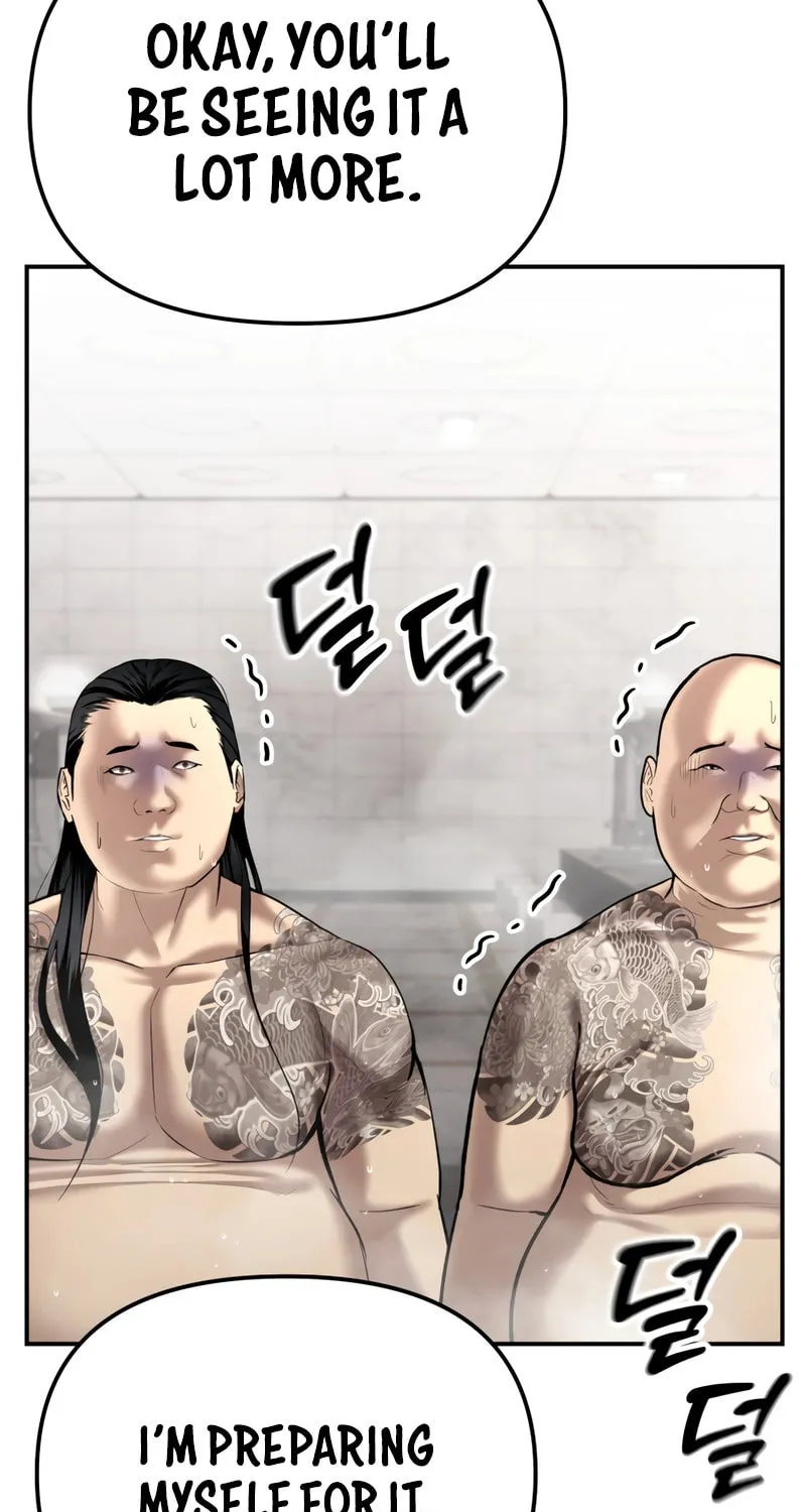 The Overpowered Cop Chapter 44 page 109 - 