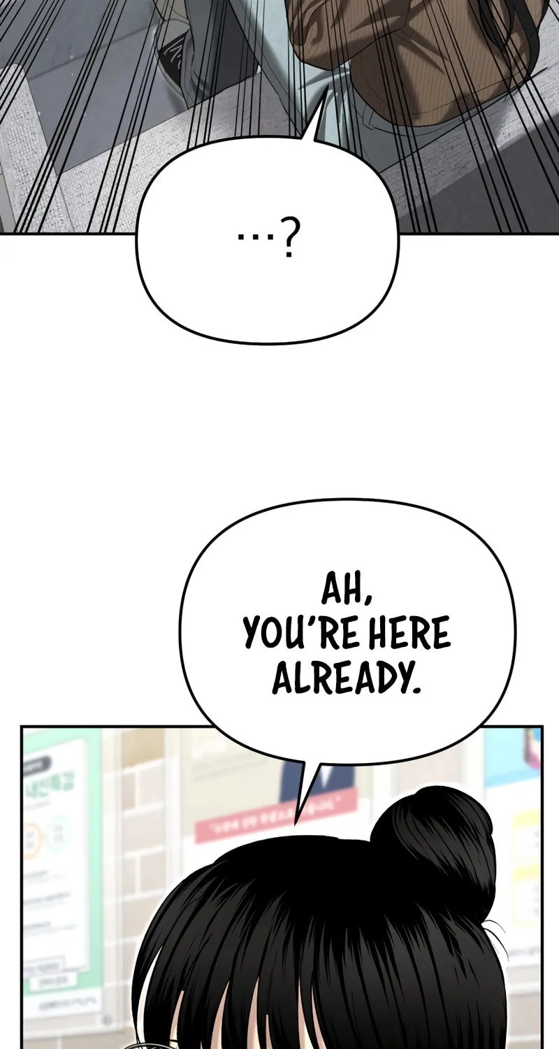 The Overpowered Cop Chapter 44 page 12 - 