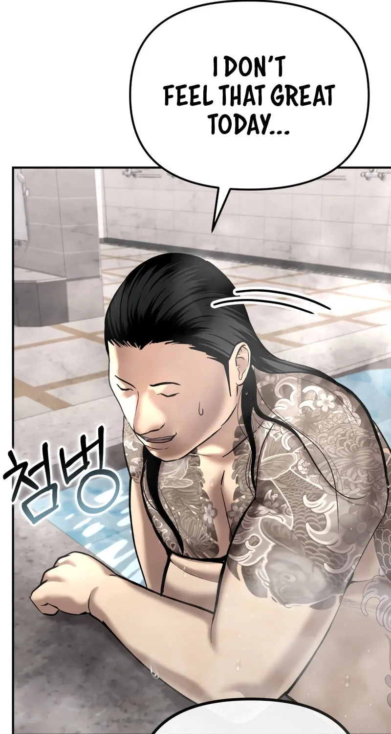 The Overpowered Cop Chapter 44 page 113 - 