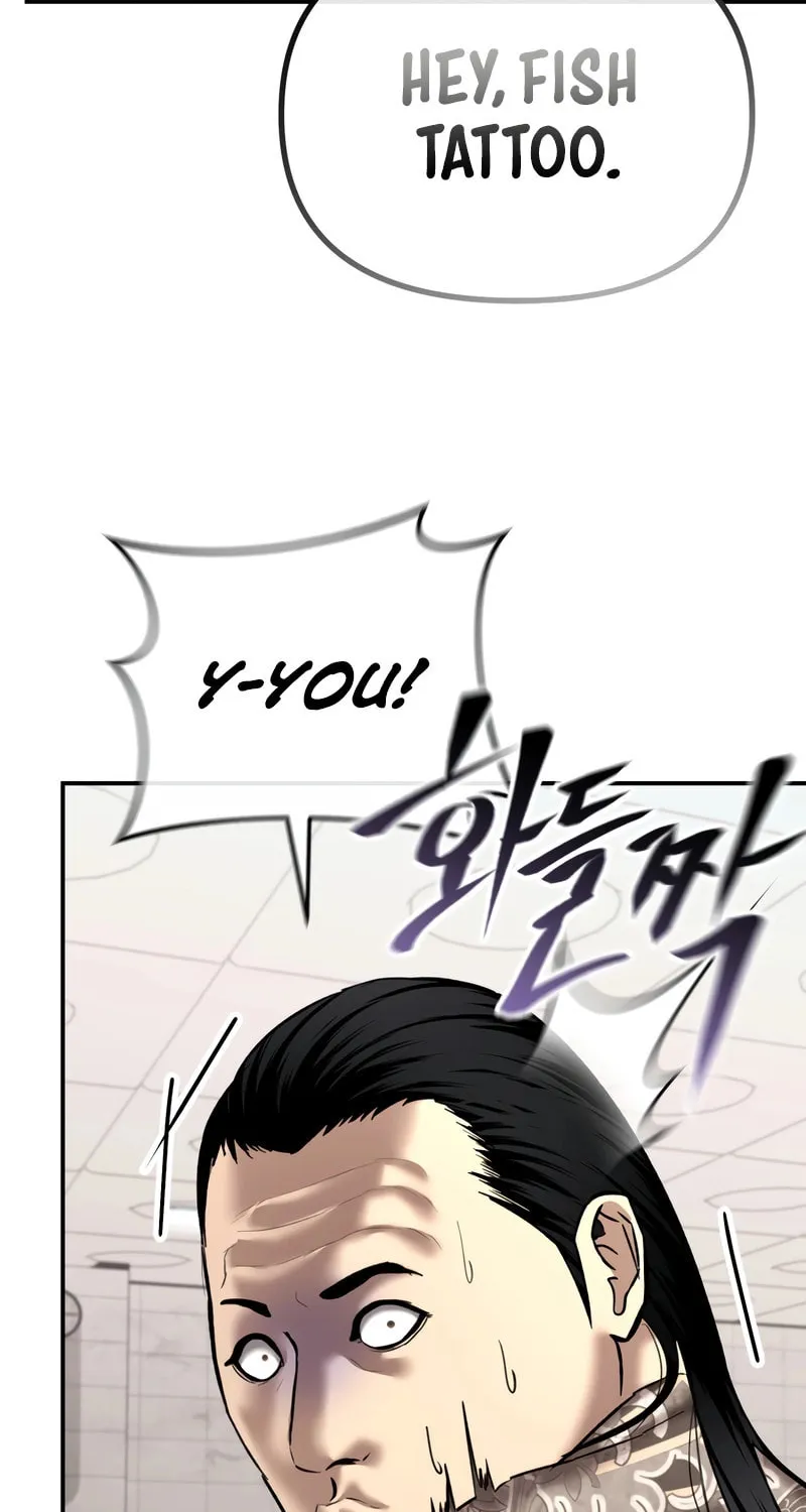 The Overpowered Cop Chapter 44 page 114 - 