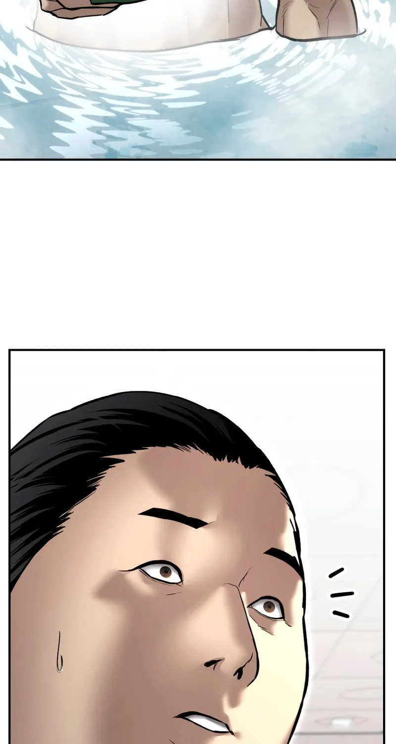 The Overpowered Cop Chapter 44 page 117 - 