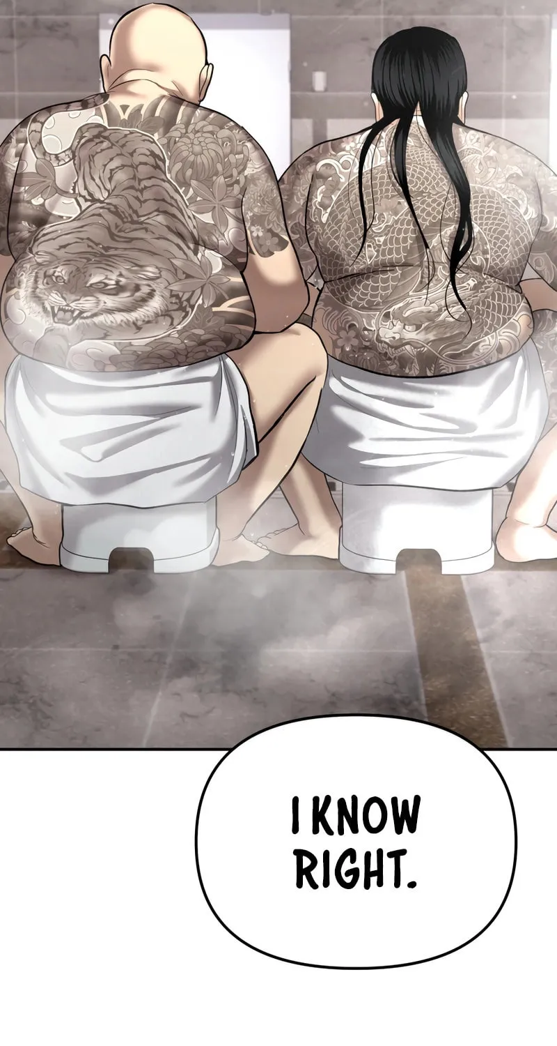 The Overpowered Cop Chapter 44 page 122 - 