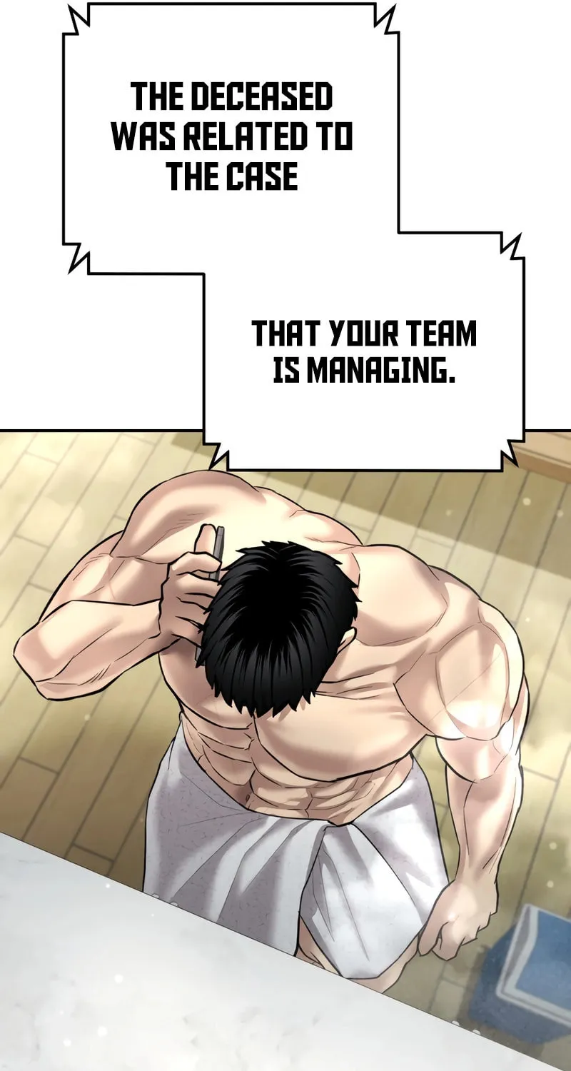 The Overpowered Cop Chapter 44 page 132 - 
