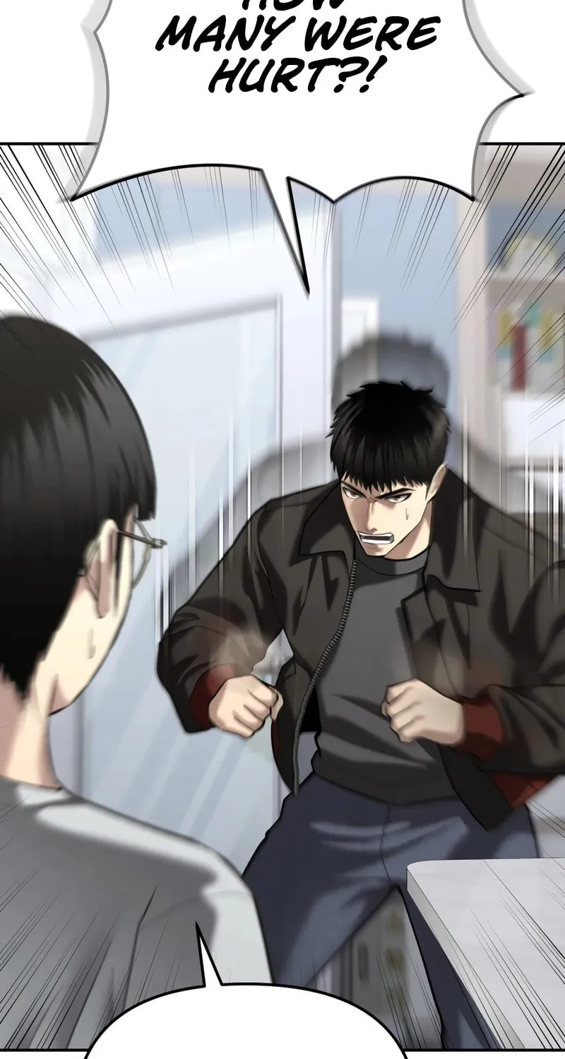 The Overpowered Cop Chapter 44 page 17 - 