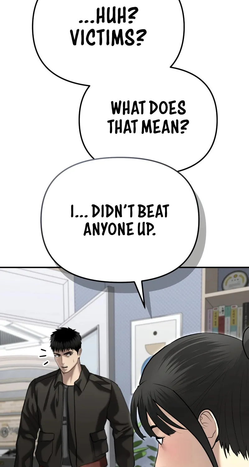 The Overpowered Cop Chapter 44 page 18 - 