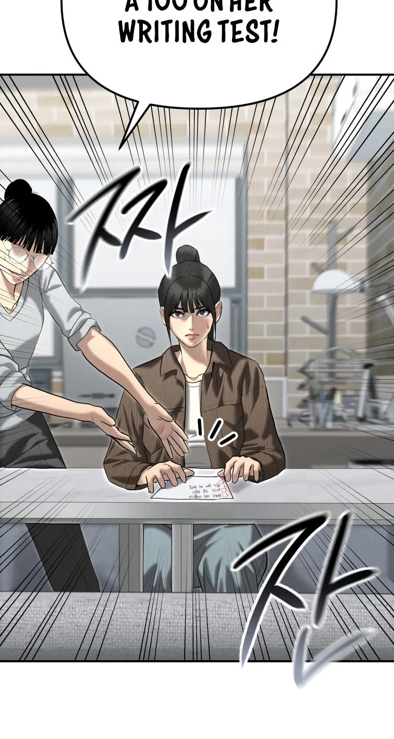The Overpowered Cop Chapter 44 page 23 - 