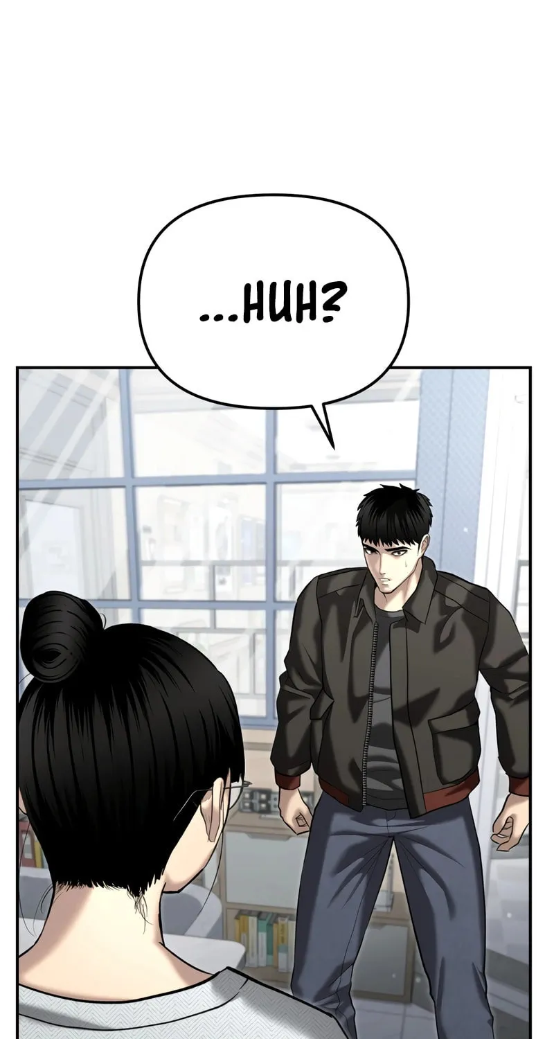The Overpowered Cop Chapter 44 page 24 - 