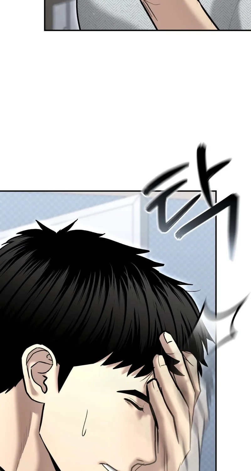 The Overpowered Cop Chapter 44 page 27 - 