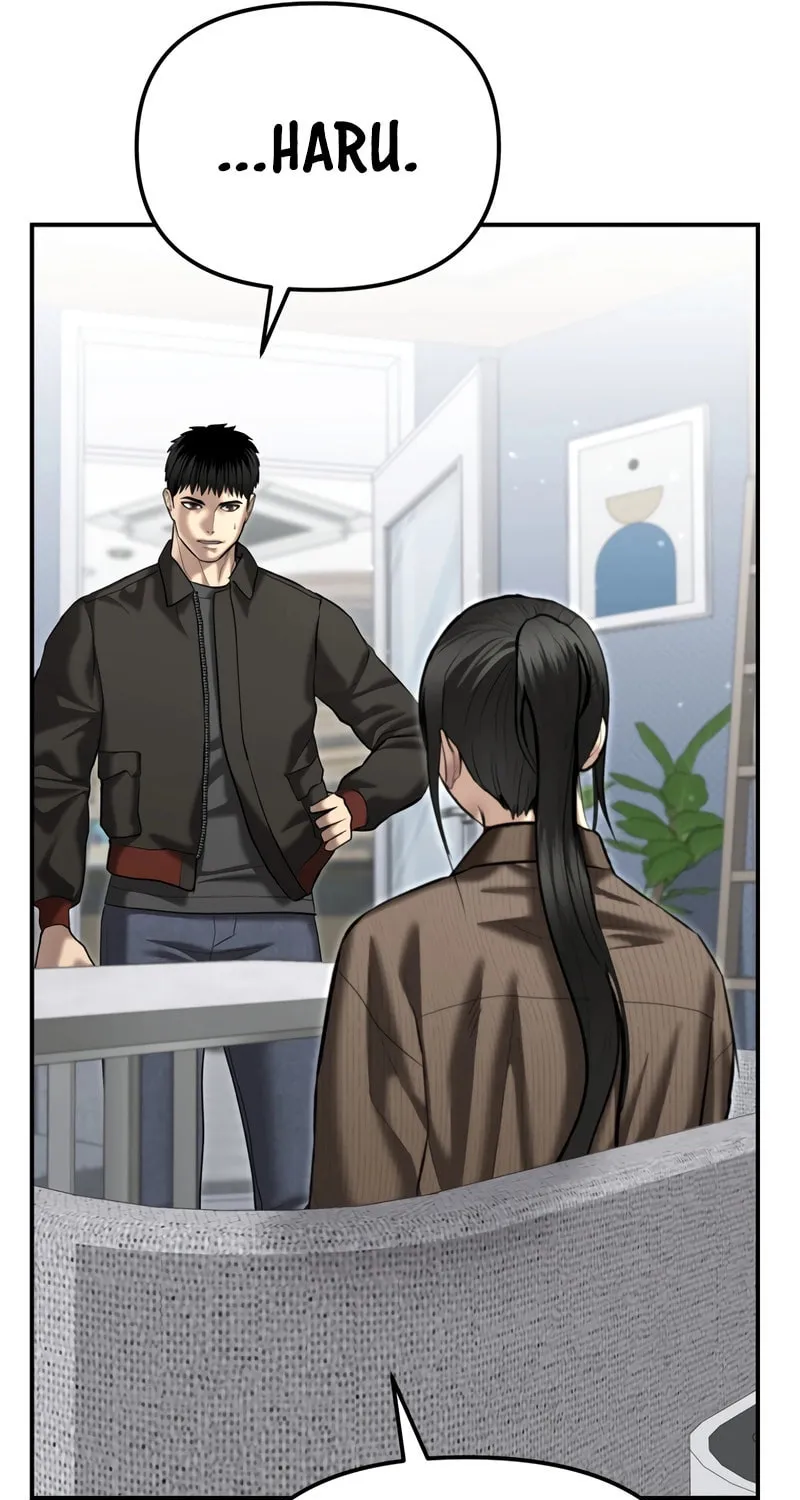 The Overpowered Cop Chapter 44 page 29 - 