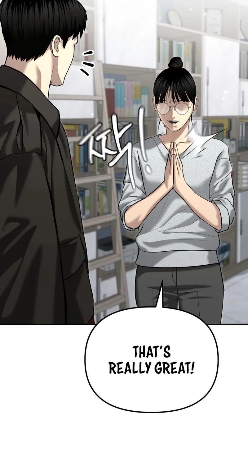 The Overpowered Cop Chapter 44 page 32 - 