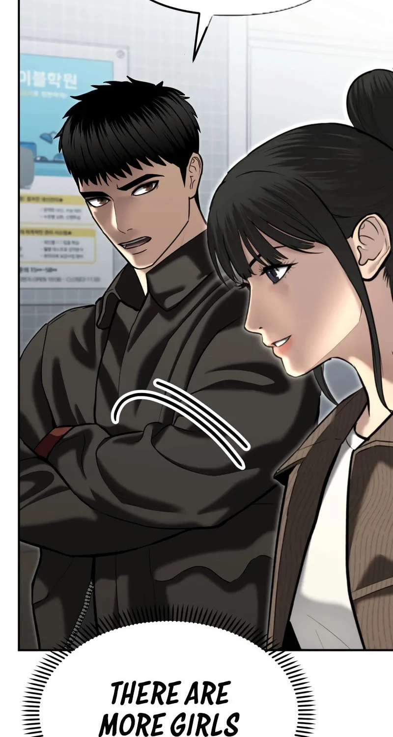 The Overpowered Cop Chapter 44 page 45 - 