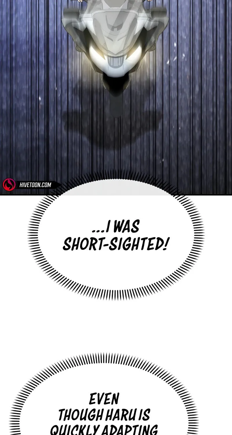 The Overpowered Cop Chapter 44 page 6 - 