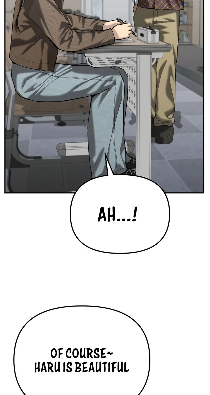 The Overpowered Cop Chapter 44 page 54 - 