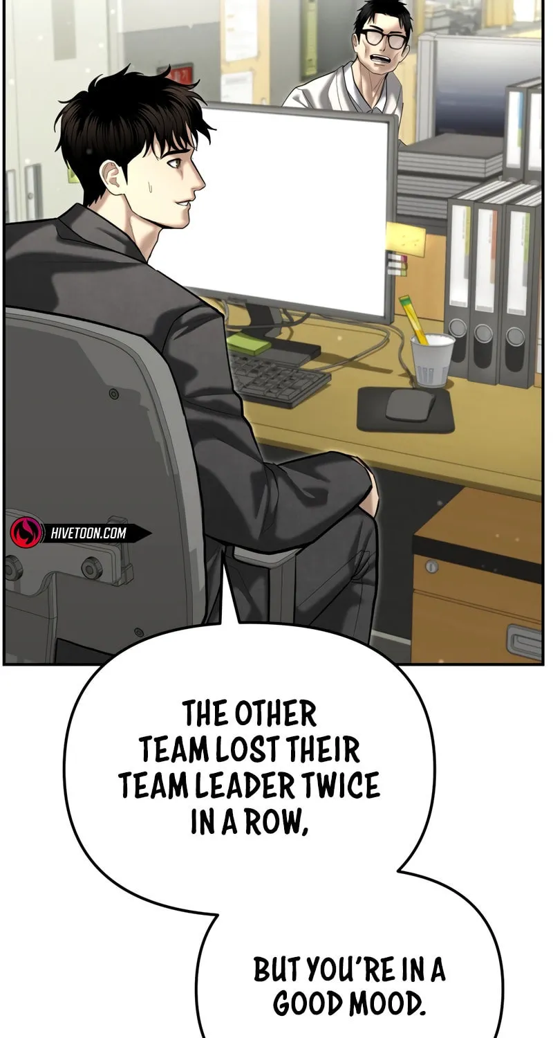 The Overpowered Cop Chapter 44 page 72 - 
