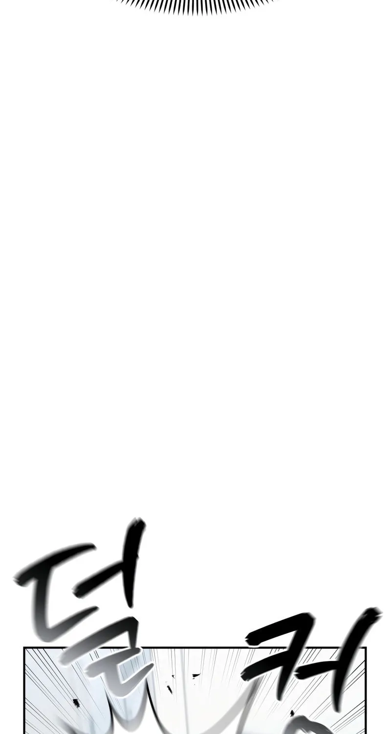 The Overpowered Cop Chapter 44 page 9 - 