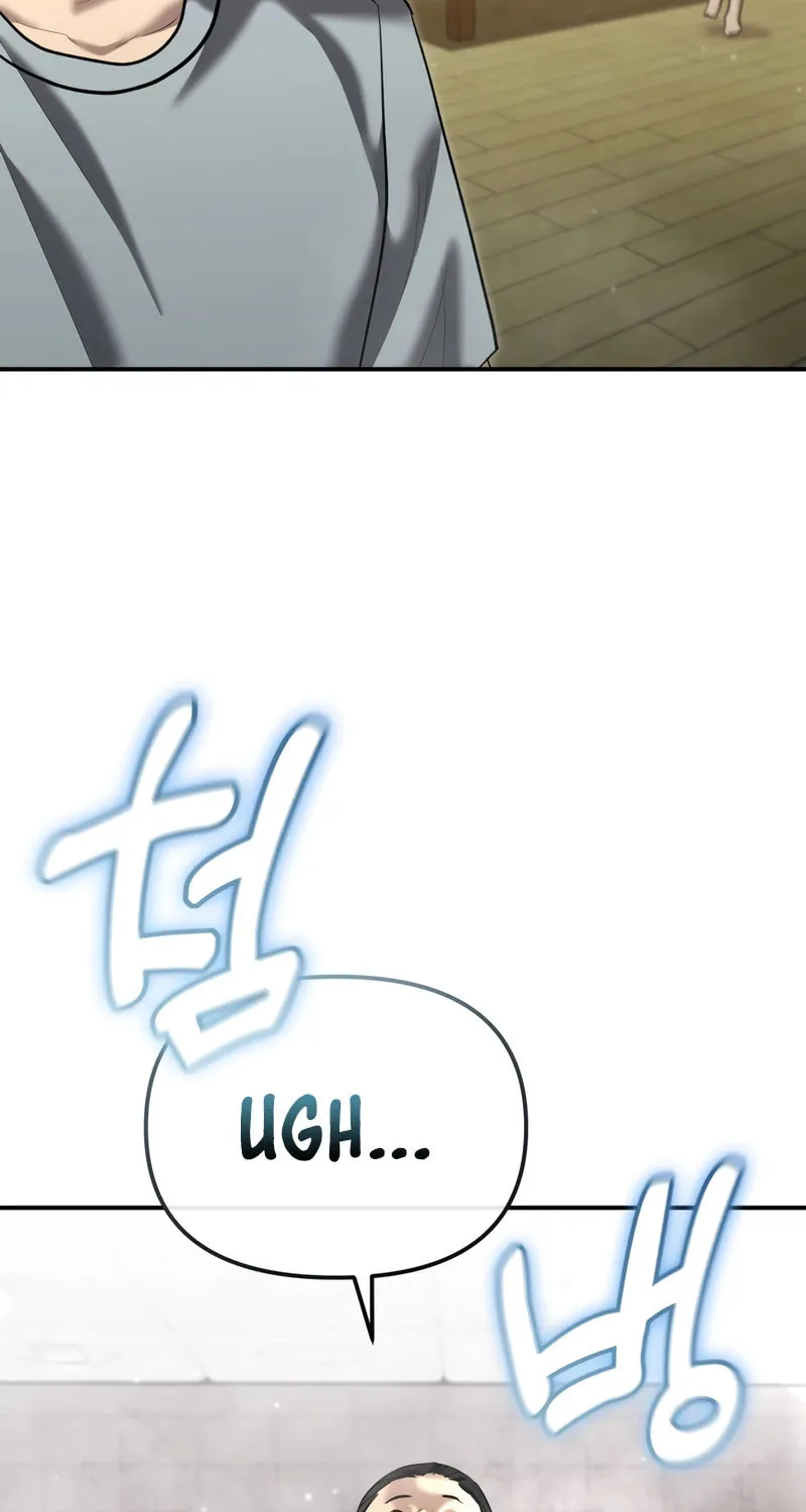 The Overpowered Cop Chapter 44 page 81 - 