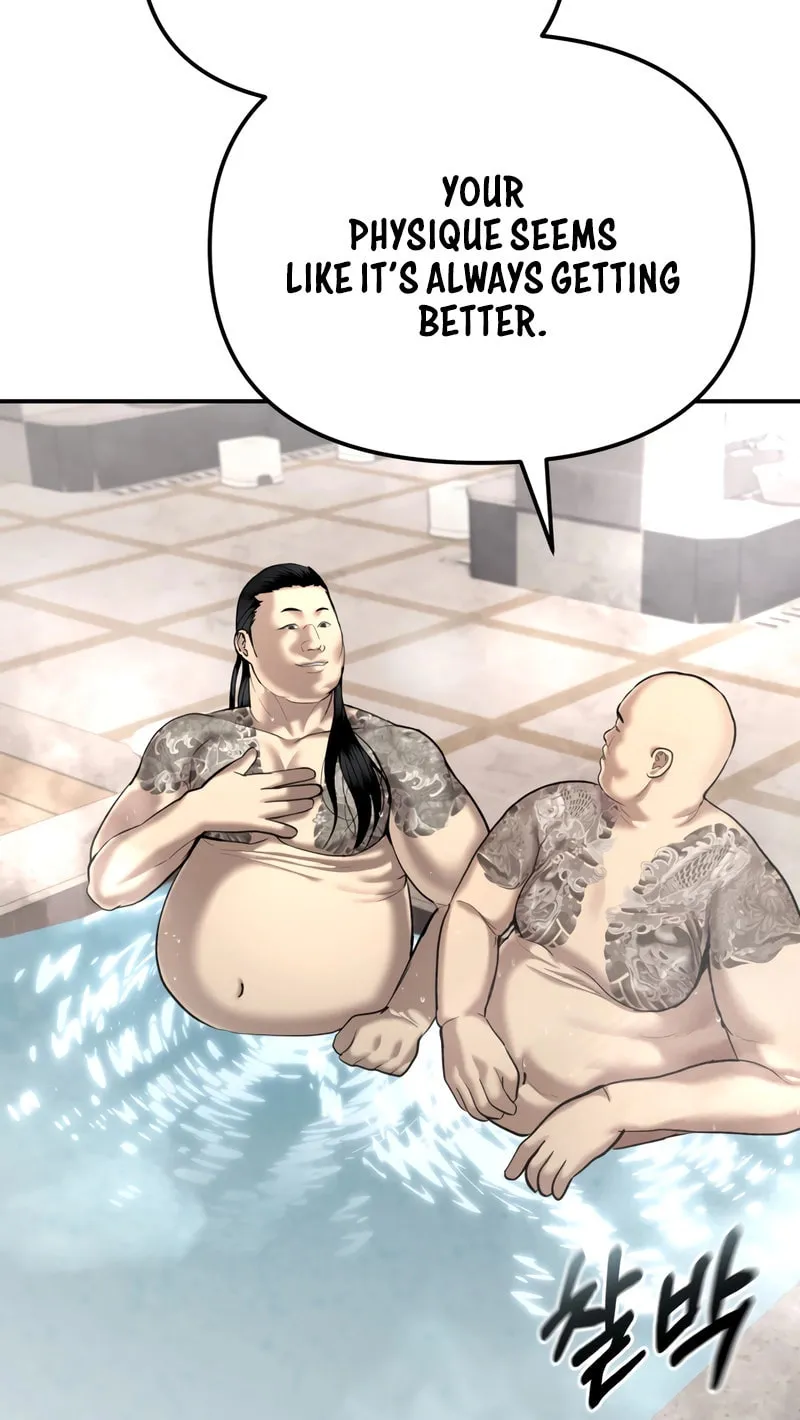 The Overpowered Cop Chapter 44 page 83 - 