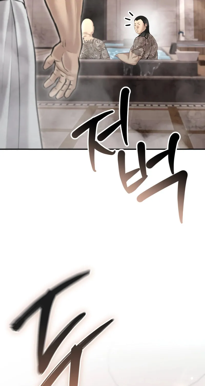The Overpowered Cop Chapter 44 page 87 - 