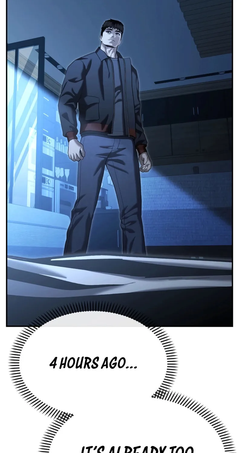 The Overpowered Cop Chapter 45 page 14 - 