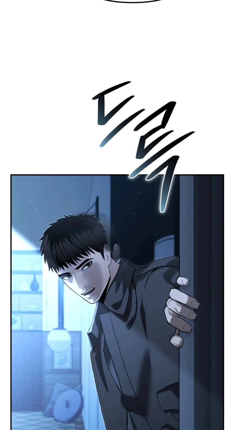 The Overpowered Cop Chapter 45 page 18 - 
