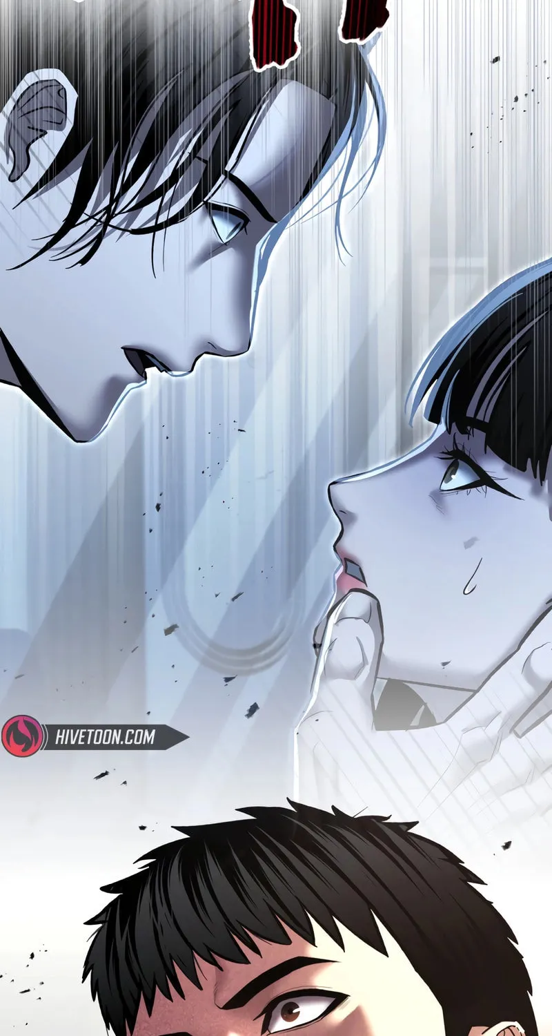 The Overpowered Cop Chapter 45 page 3 - 