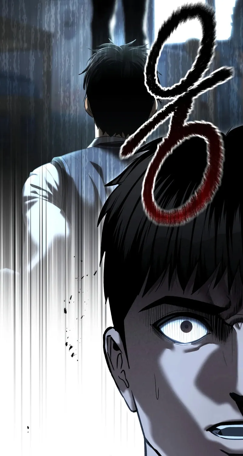 The Overpowered Cop Chapter 45 page 23 - 