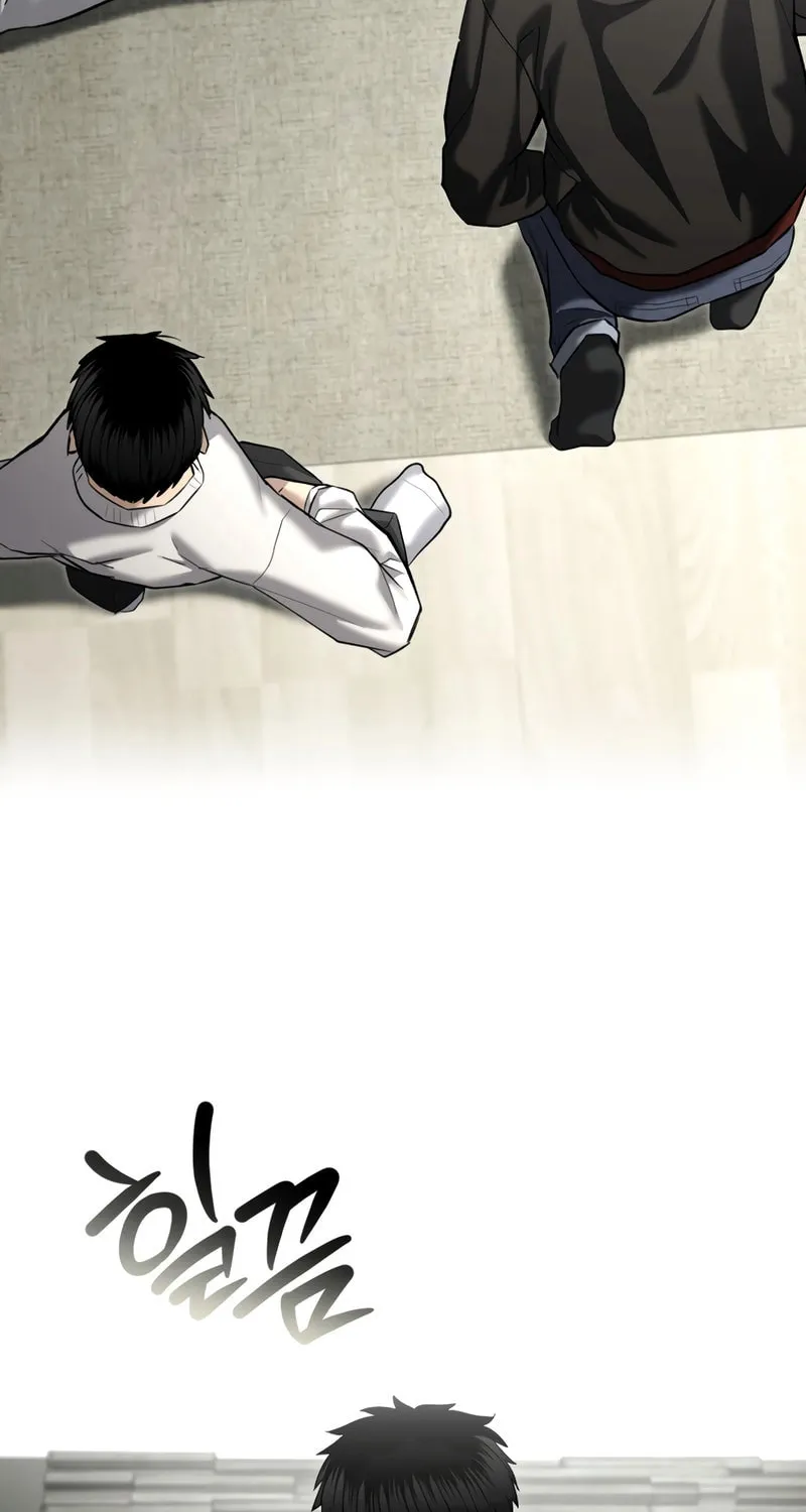 The Overpowered Cop Chapter 45 page 34 - 
