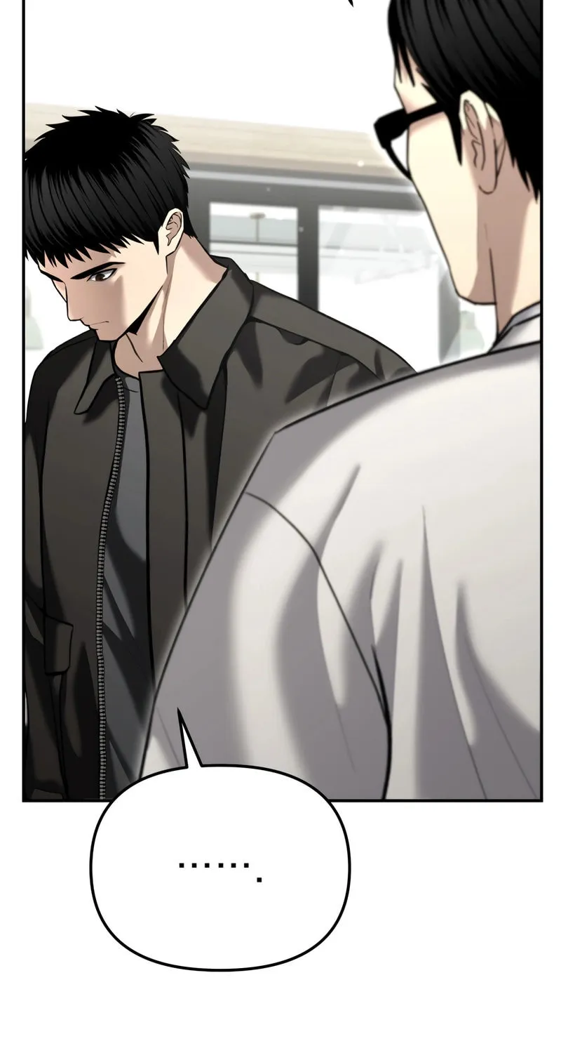 The Overpowered Cop Chapter 45 page 43 - 