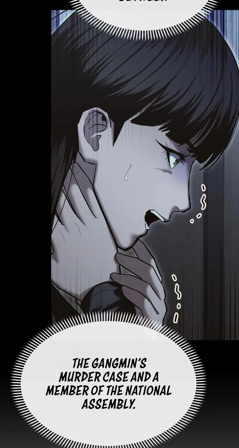 The Overpowered Cop Chapter 45 page 6 - 
