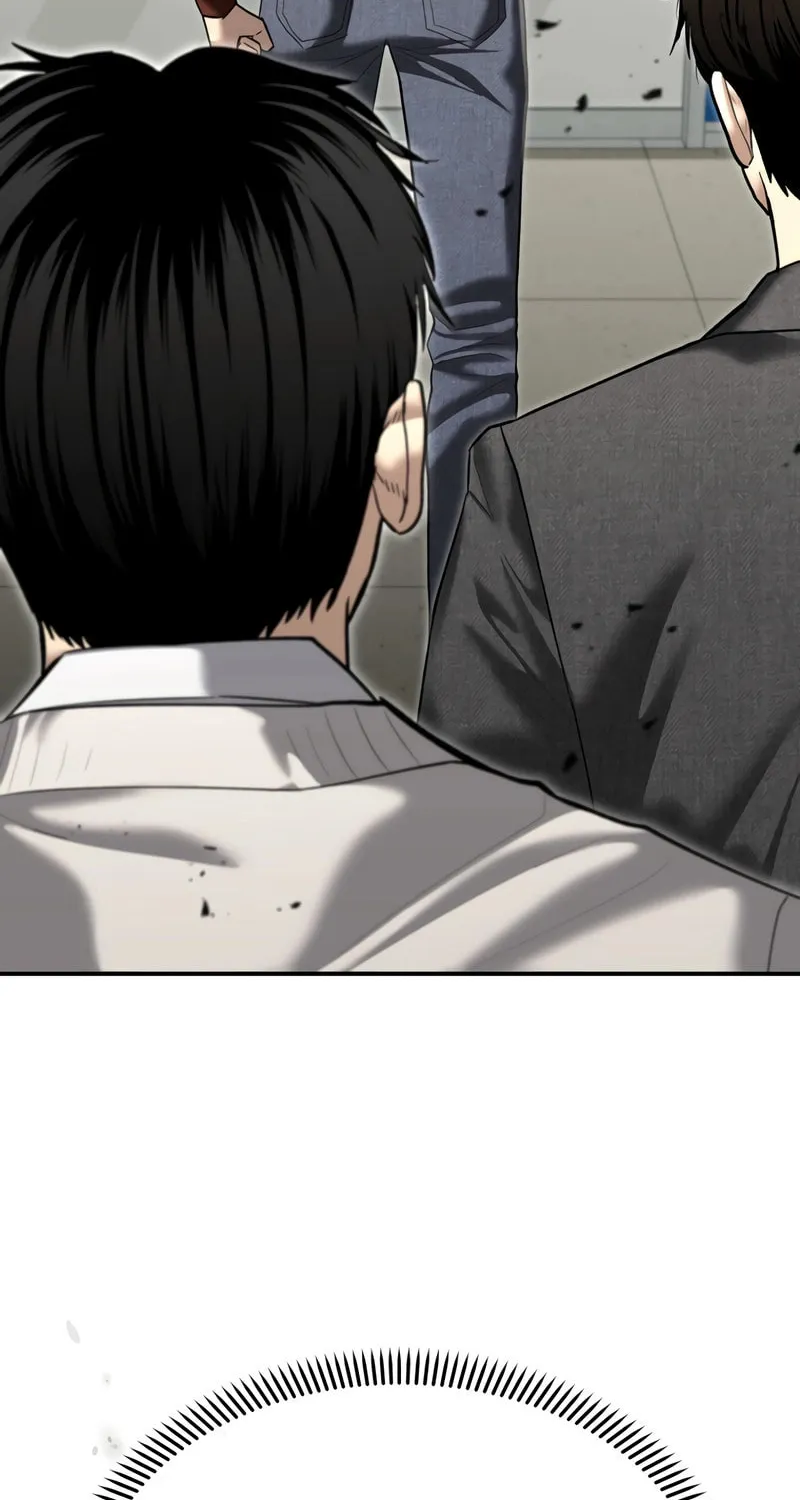 The Overpowered Cop Chapter 45 page 66 - 