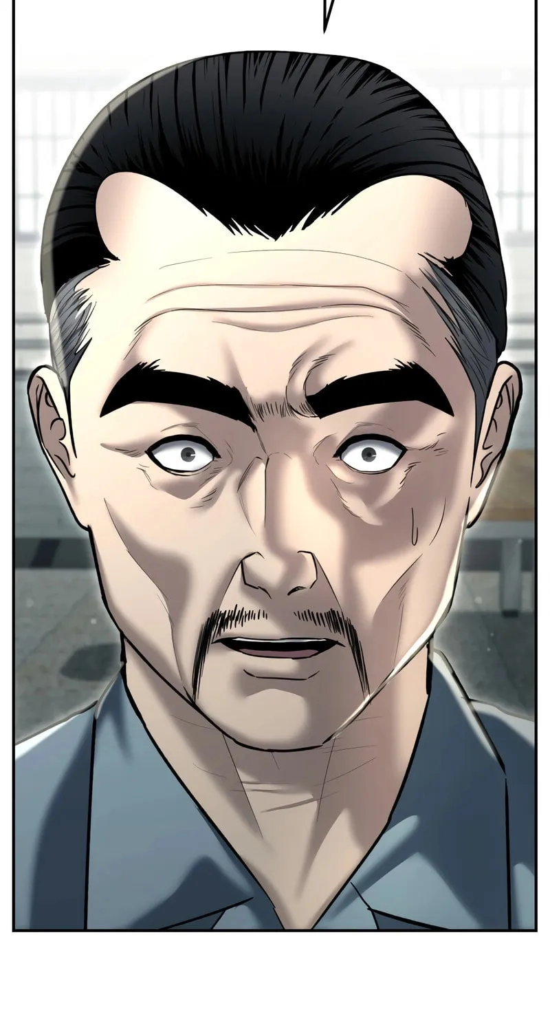 The Overpowered Cop Chapter 45 page 87 - 