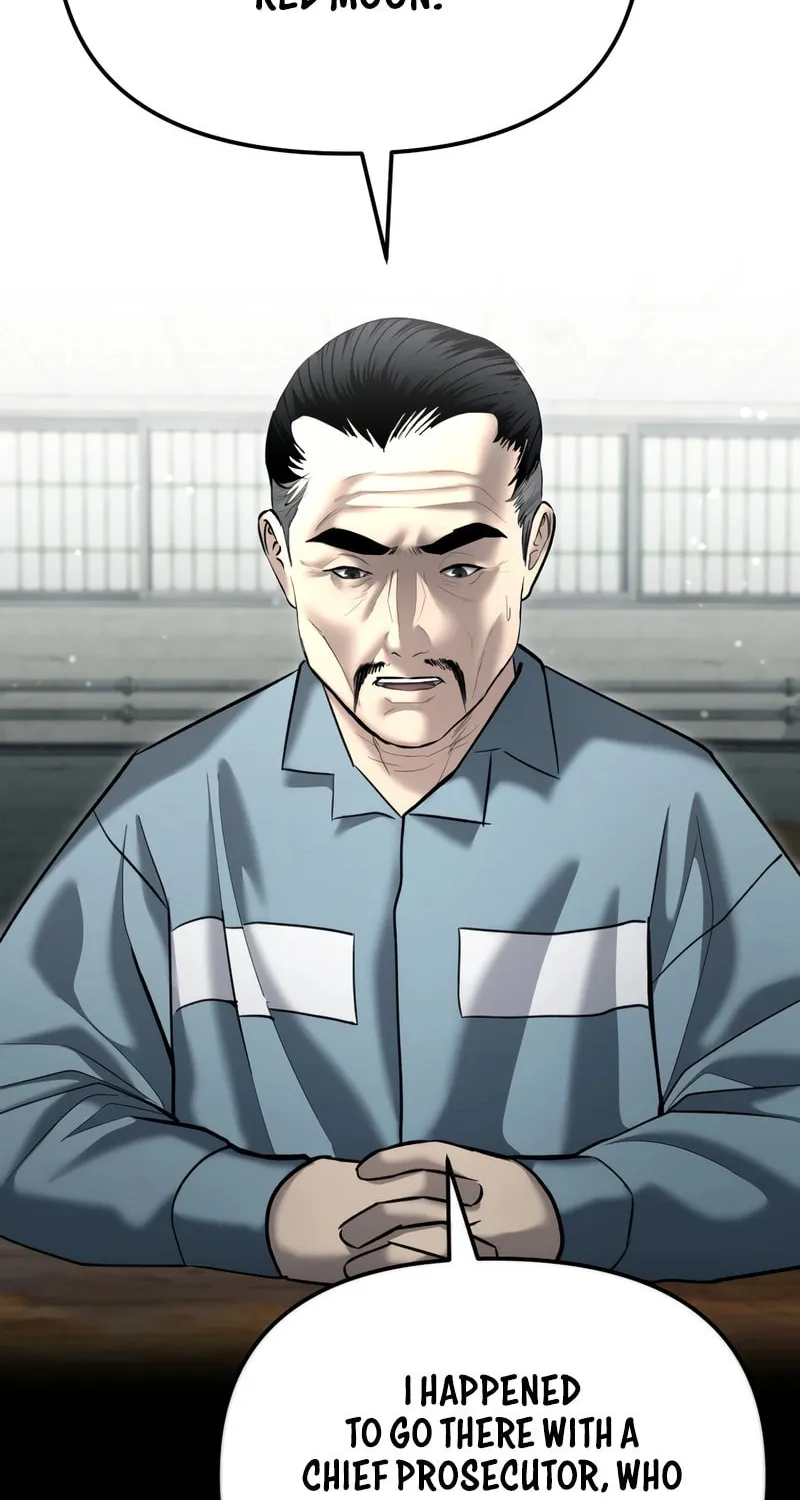 The Overpowered Cop Chapter 45 page 95 - 