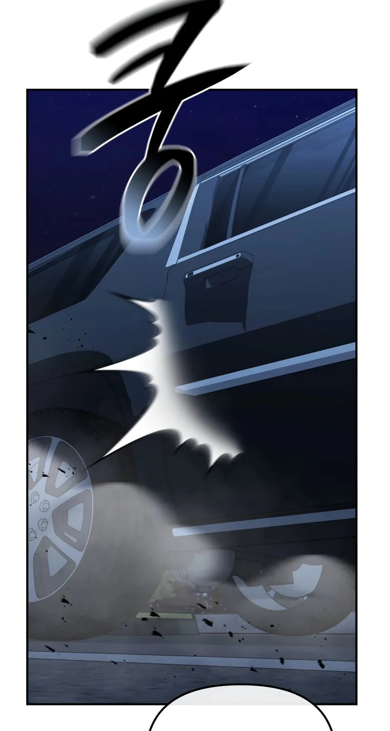 The Overpowered Cop Chapter 46 page 119 - 