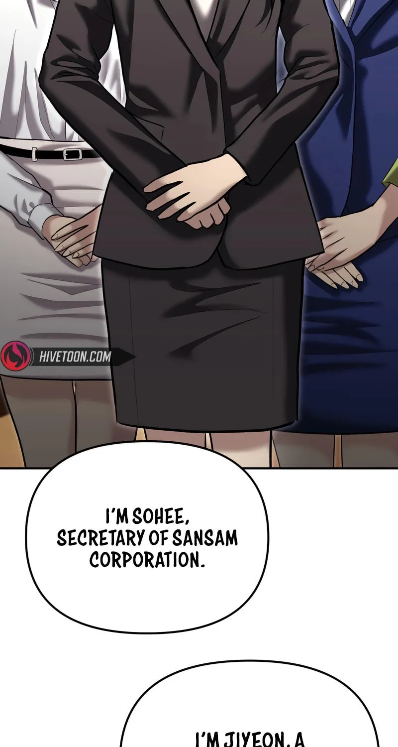 The Overpowered Cop Chapter 46 page 128 - 