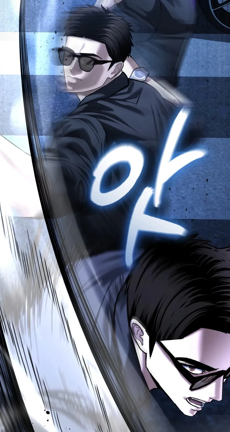 The Overpowered Cop Chapter 46 page 14 - 