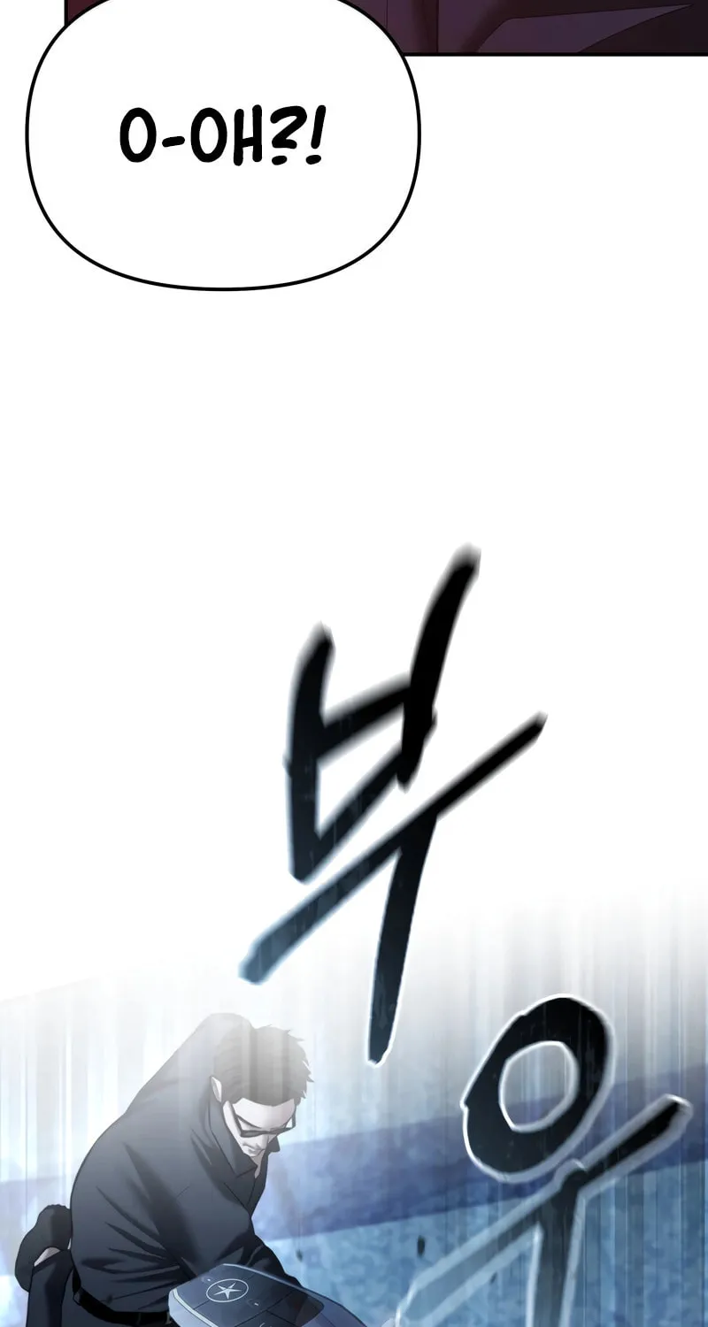 The Overpowered Cop Chapter 46 page 17 - 
