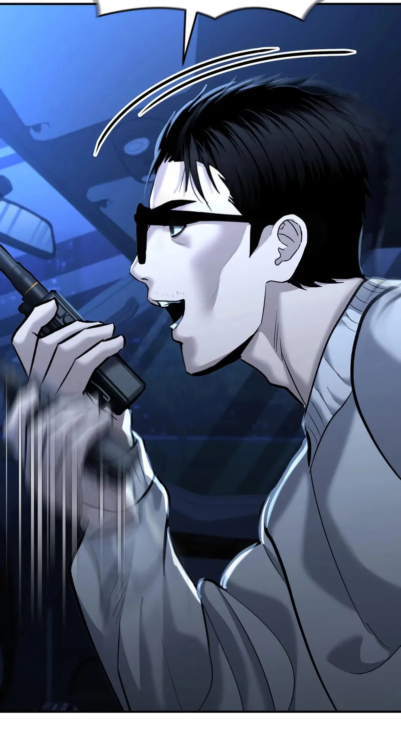 The Overpowered Cop Chapter 46 page 23 - 