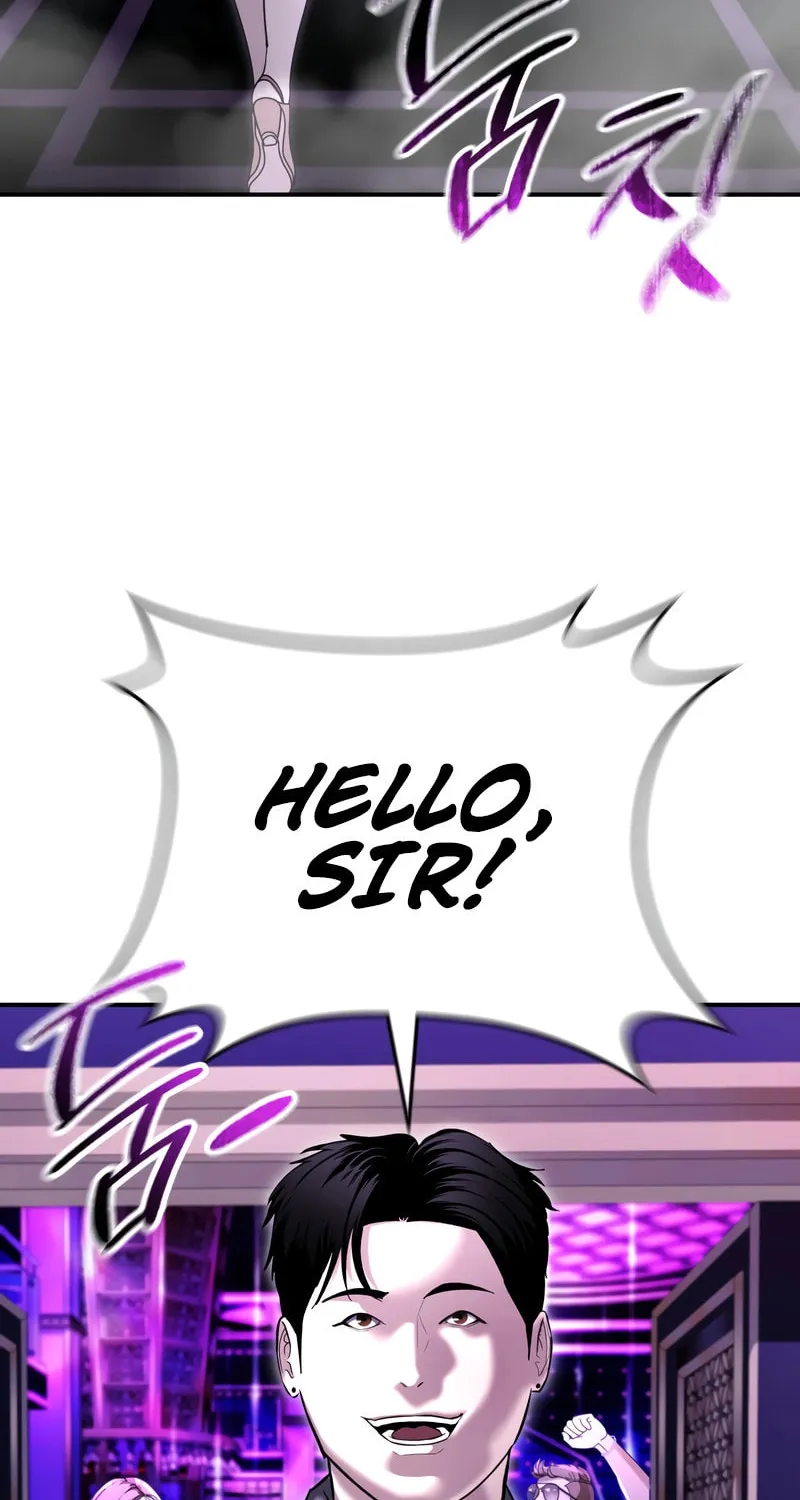 The Overpowered Cop Chapter 46 page 28 - 