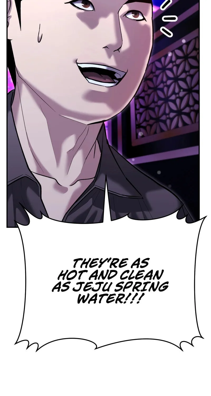 The Overpowered Cop Chapter 46 page 32 - 