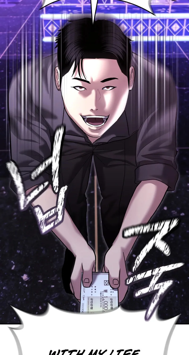 The Overpowered Cop Chapter 46 page 36 - 