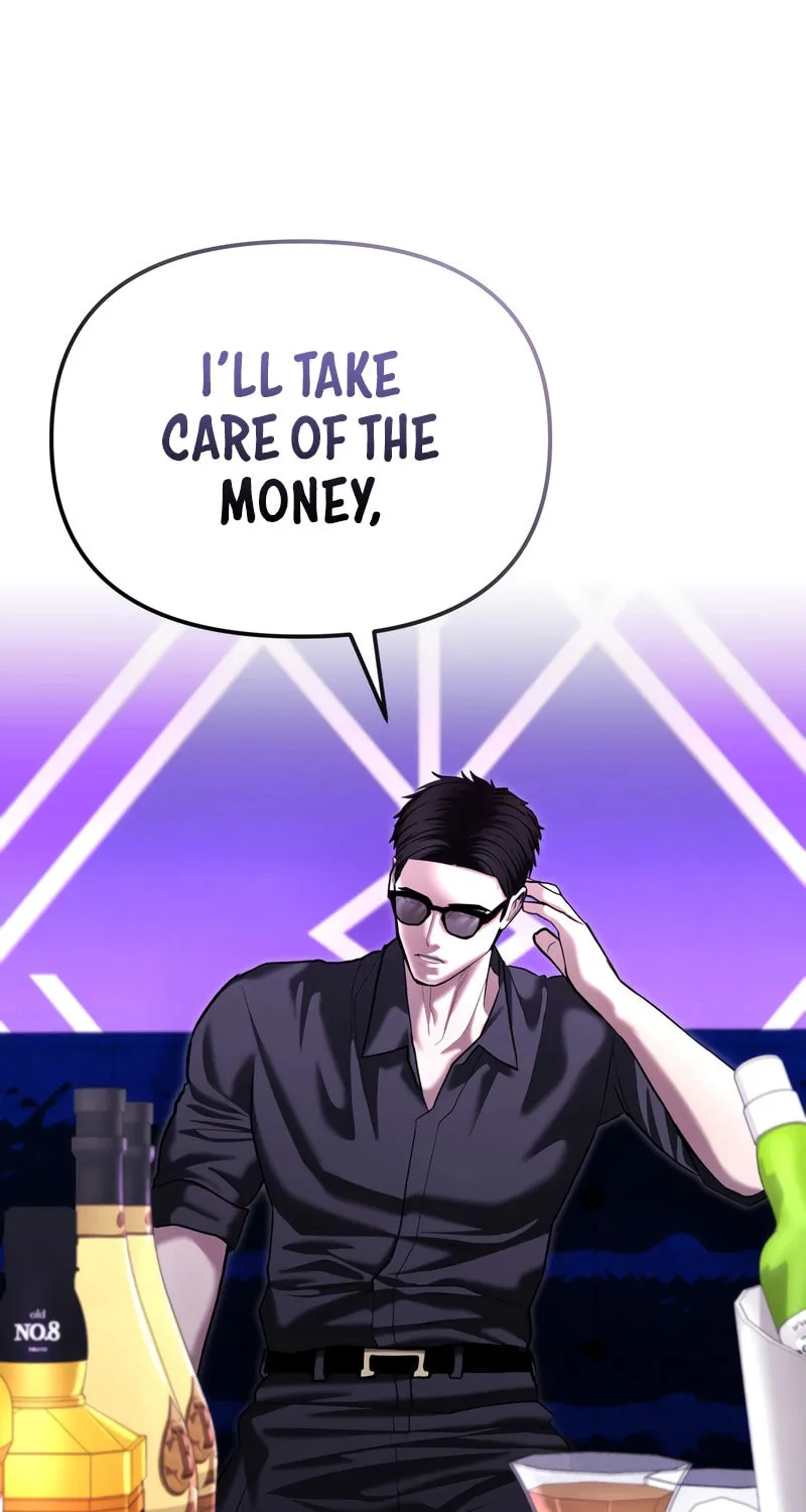 The Overpowered Cop Chapter 46 page 43 - 