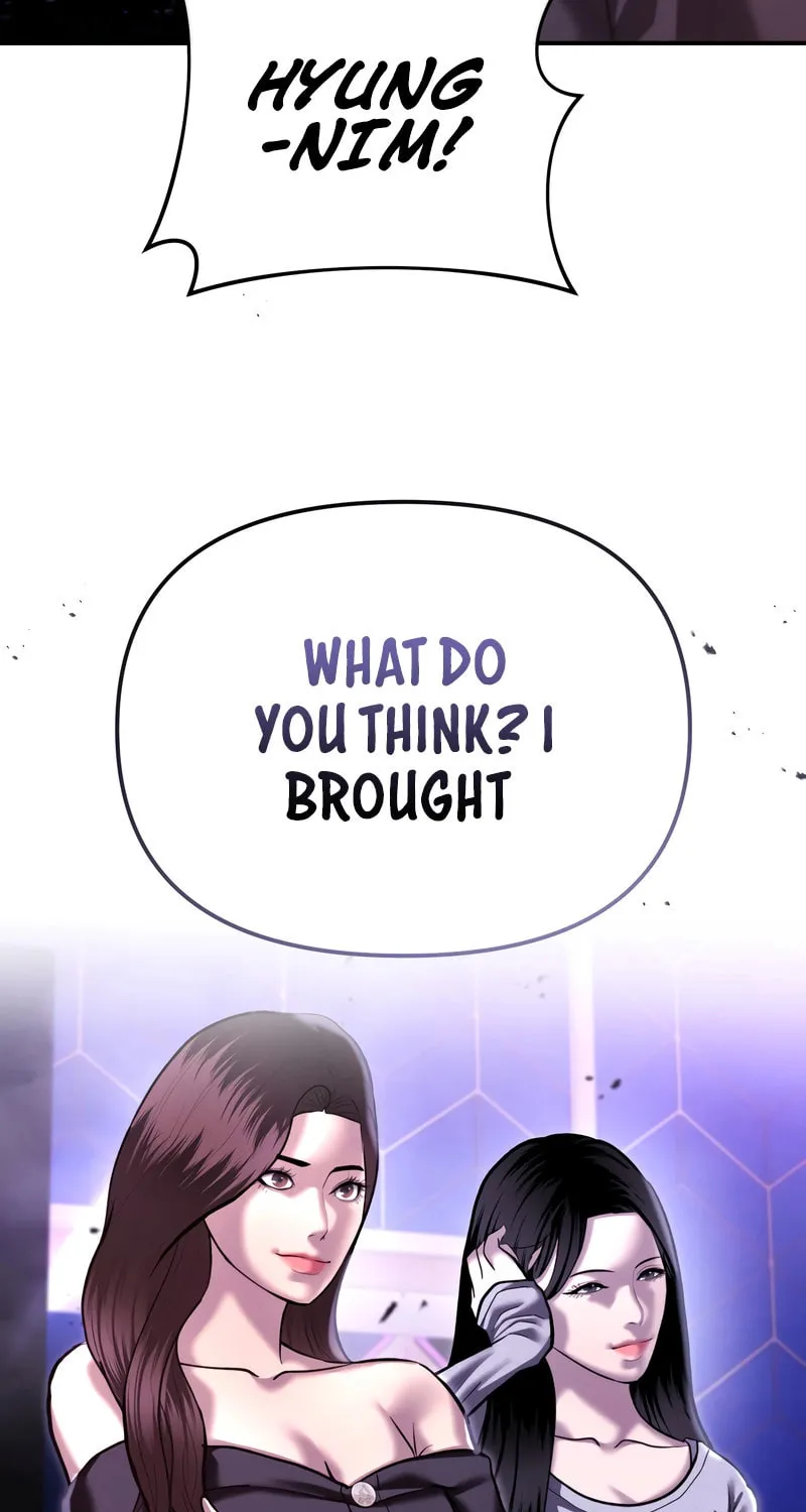 The Overpowered Cop Chapter 46 page 49 - 