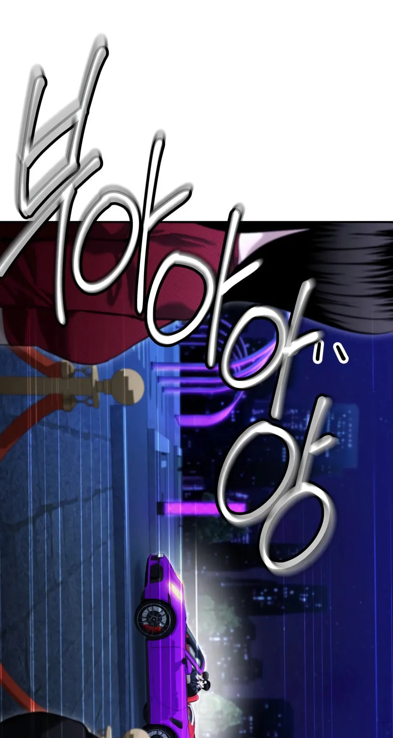 The Overpowered Cop Chapter 46 page 6 - 