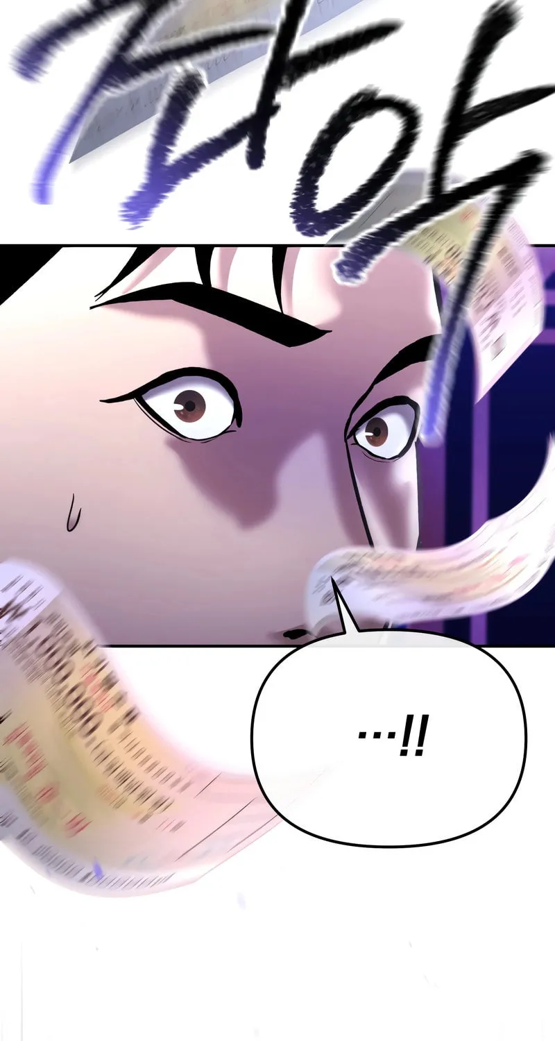 The Overpowered Cop Chapter 46 page 54 - 